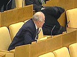 Генпрокуратура предложила лишить депутатской неприкосновенности участников драки в Госдуме (ФОТО, ВИДЕО)