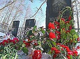 Улицы Москвы пестрят рекламными ляпами: "Старина Мюллер" поздравляет с Днем Победы" (СПИСОК) Улицы Москвы пестрят рекламными ляпами: "Старина Мюллер" поздравляет с Днем Победы" (СПИСОК)