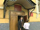 Еще один участник митинга у посольства Белоруссии в Москве приговорен к шести суткам ареста Еще один участник митинга у посольства Белоруссии в Москве приговорен к шести суткам ареста