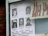 Пропавших в Красноярске школьников будут искать, пока не найдут