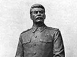 В якутском городе Мирный в воскресенье был открыт памятник Иосифу Сталину. Как сообщает РИА "Новости", памятник был установлен на площади Победы города