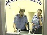 Корреспондент телеканала связался с начальником красноярского краевого ГУВД Александром Горовым, который сказал, что информация сейчас тщательно проверяется. Официального подтверждения пока нет Корреспондент телеканала связался с начальником красноярского краевого ГУВД Александром Горовым, который сказал, что информация сейчас тщательно проверяется. Официального подтверждения пока нет