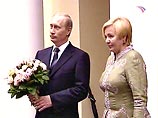 Владимир и Людмила Путины встретили американского президента и его супругу у входа в резиденцию