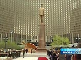 Путин и Ширак открыли памятник Шарлю де Голлю работы Зураба Церетели
