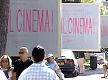 Британский фильм с бюджетом в 400 фунтов отобран на Каннский кинофестиваль Британский фильм с бюджетом в 400 фунтов отобран на Каннский кинофестиваль