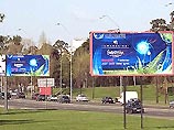 Киев готовится к песенному конкурсу "Евровидение-2005" Киев готовится к песенному конкурсу "Евровидение-2005"