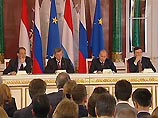 Зарубежные СМИ о саммите Россия-ЕС: "большая любовь" из экономической целесообразности Зарубежные СМИ о саммите Россия-ЕС: "большая любовь" из экономической целесообразности