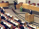 Госдума обсуждает законопроект о поправках в бюджет