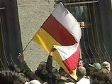 Решением республиканской антитеррористической комиссии прекращен прием заявок на ближайшие месяцы на митинги, пикеты и различные массовые шествия Решением республиканской антитеррористической комиссии прекращен прием заявок на ближайшие месяцы на митинги, пикеты и различные массовые шествия