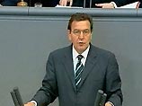 Бундестаг одобрил ратификацию Конституции Евросоюза