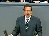 Бундестаг одобрил ратификацию Конституции Евросоюза Бундестаг одобрил ратификацию Конституции Евросоюза