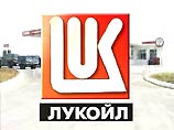 "Лукойл" лишился своего логотипа в Европе "Лукойл" лишился своего логотипа в Европе