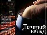 Бывший замгендиректора НТВ возглавит информационную радиостанцию на частоте, соседней с "Эхо Москвы" Бывший замгендиректора НТВ возглавит информационную радиостанцию на частоте, соседней с "Эхо Москвы"