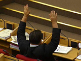 Госдума РФ отказалась разрешить приватизацию предприятий без принятия специального закона Госдума РФ отказалась разрешить приватизацию предприятий без принятия специального закона