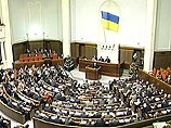 Парламент Украины проголосовал против отставки Генпрокурора Потебенько