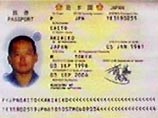 Токио призвал иракских боевиков освободить захваченного в плен японца Акихико Сайто Токио призвал иракских боевиков освободить захваченного в плен японца Акихико Сайто