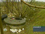 Материалы служебной проверки по факту обнаружения 8 мая обгоревших фрагментов тел в заброшенном канализационном коллекторе у химкомбината "Енисей" передано в краевую прокуратуру Материалы служебной проверки по факту обнаружения 8 мая обгоревших фрагментов тел в заброшенном канализационном коллекторе у химкомбината "Енисей" передано в краевую прокуратуру