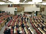 Коммунисты и аграрии покинули зал заседаний Думы Коммунисты и аграрии покинули зал заседаний Думы