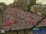 В Москве на Ленинском проспекте состоялась акция прокремлевского движения "Наши" под названием "Наша победа"
