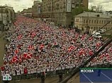 В Москве на Ленинском проспекте состоялась акция прокремлевского движения "Наши" под названием "Наша победа" В Москве на Ленинском проспекте состоялась акция прокремлевского движения "Наши" под названием "Наша победа"