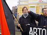На акции против армейского призыва в Москве раздавали "удостоверения балалаечников"