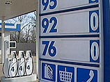 на многих АЗС прекращена продажа отдельных марок горючего на многих АЗС прекращена продажа отдельных марок горючего