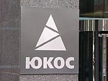 Разгром ЮКОСа - наиболее зрелищный, но не единственный эпизод этого "экономического детектива", срежиссированного российской властью, указывает журнал Разгром ЮКОСа - наиболее зрелищный, но не единственный эпизод этого "экономического детектива", срежиссированного российской властью, указывает журнал