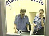 Результаты молекулярно-генетической экспертизы обгоревших тел подростков, найденных в коллекторе в Ленинском районе Красноярске, будут известны 10 июня Результаты молекулярно-генетической экспертизы обгоревших тел подростков, найденных в коллекторе в Ленинском районе Красноярске, будут известны 10 июня