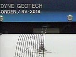 На Камчатке за сутки произошло около 700 землетрясений На Камчатке за сутки произошло около 700 землетрясений