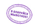 Аффтар "Русского Newsweek": "падонки" из Питера создали новый русский язык Аффтар "Русского Newsweek": "падонки" из Питера создали новый русский язык