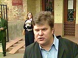 "Я был задержан якобы за организацию несанкционированного пикета. Сегодня нас должны судить", - сказал Митрохин РИА "Новости". По его словам, в процессе задержания его, как и других участников пикета, избивали "Я был задержан якобы за организацию несанкционированного пикета. Сегодня нас должны судить", - сказал Митрохин РИА "Новости". По его словам, в процессе задержания его, как и других участников пикета, избивали