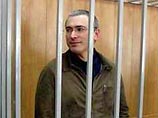 Евросоюз о "деле Ходорковского": для нас важен сигнал, который посылает Москва инвесторам Евросоюз о "деле Ходорковского": для нас важен сигнал, который посылает Москва инвесторам