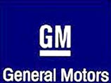 General Motors признала, что использовала трупы людей в краш-тестах General Motors признала, что использовала трупы людей в краш-тестах