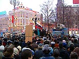 В Москве прошел антивоенный митинг В Москве прошел антивоенный митинг