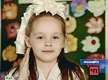 РИА "Новости" со ссылкой на пресс-службу ГУВД сообщает, что девочку нашли. Её нашли в одном из подъездов дома на ул. Борисевича в районе Черемушки
