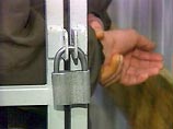 В Приморье приговорен похититель женщины, который зверски пытал ее, вымогая деньги В Приморье приговорен похититель женщины, который зверски пытал ее, вымогая деньги