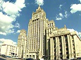 В Москве на встрече глав МИД России и Эстонии Сергея Лаврова и Урмаса Паэта по итогам переговоров подписаны договоры о российско-эстонской государственной границе и о разграничении морских пространств в Нарвском и Финском заливах В Москве на встрече глав МИД России и Эстонии Сергея Лаврова и Урмаса Паэта по итогам переговоров подписаны договоры о российско-эстонской государственной границе и о разграничении морских пространств в Нарвском и Финском заливах