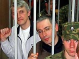Зарубежные СМИ: "Дело ЮКОСа" сфабриковано, следы ведут в администрацию президента Зарубежные СМИ: "Дело ЮКОСа" сфабриковано, следы ведут в администрацию президента