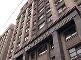 Госдума намерена ужесточить ответственность СМИ за распространение недостоверной информации Госдума намерена ужесточить ответственность СМИ за распространение недостоверной информации