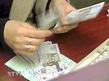 Государственное управление накопительными частями пенсий стало одним из самых доходных Государственное управление накопительными частями пенсий стало одним из самых доходных