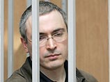 Focus о тактике "салями" Мещанского суда и Ходорковском, ставшем жертвой Focus о тактике "салями" Мещанского суда и Ходорковском, ставшем жертвой
