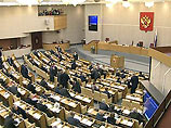 Госдума 8 июня может рассмотреть законопроект, предполагающий избрание президента РФ не всеобщим прямым тайным голосованием, а на заседании Госдумы