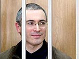 Ведущий российский олигарх Михаил Ходорковский, по всей вероятности, получит большой тюремный срок за нечестное ведение дел после показательного процесса в Москве Ведущий российский олигарх Михаил Ходорковский, по всей вероятности, получит большой тюремный срок за нечестное ведение дел после показательного процесса в Москве