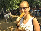 В Москве последний рабочий день недели будет прохладным, но в выходные потеплеет В Москве последний рабочий день недели будет прохладным, но в выходные потеплеет