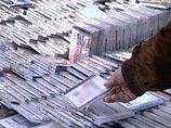 За 3000 рублей можно купить информацию за четвертый квартал 2004 года на трех DVD За 3000 рублей можно купить информацию за четвертый квартал 2004 года на трех DVD