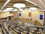 Госдума ратифицировала Дополнительное соглашение между РФ и КНР о российско-китайской государственной границе на ее Восточной части, подписанное в Пекине 14 октября 2004 года. За ратификацию проголосовали 307 депутатов, против - 80, а 2 воздержались