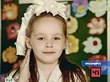 Против отца пропавшей в Красноярске девочки возбуждено уголовное дело за побои Против отца пропавшей в Красноярске девочки возбуждено уголовное дело за побои