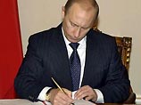Инопресса: изменения в законодательстве о выборах означают конец плюрализма в России