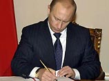 Инопресса: изменения в законодательстве о выборах означают конец плюрализма в России Инопресса: изменения в законодательстве о выборах означают конец плюрализма в России