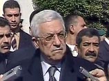 Телеканал отмечает, что на встрече Аббаса с Шароном планируется обсудить тему палестинских заключенных, выполнение Израилем обязательств, взятых на себя на февральском саммите в Шарм-аш-Шейхе, а также вопрос участия "Хамас" в предстоящих выборах